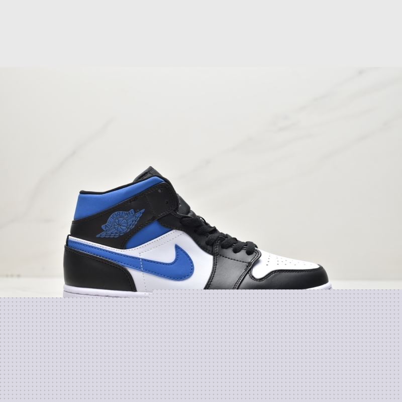 Nike Jordan